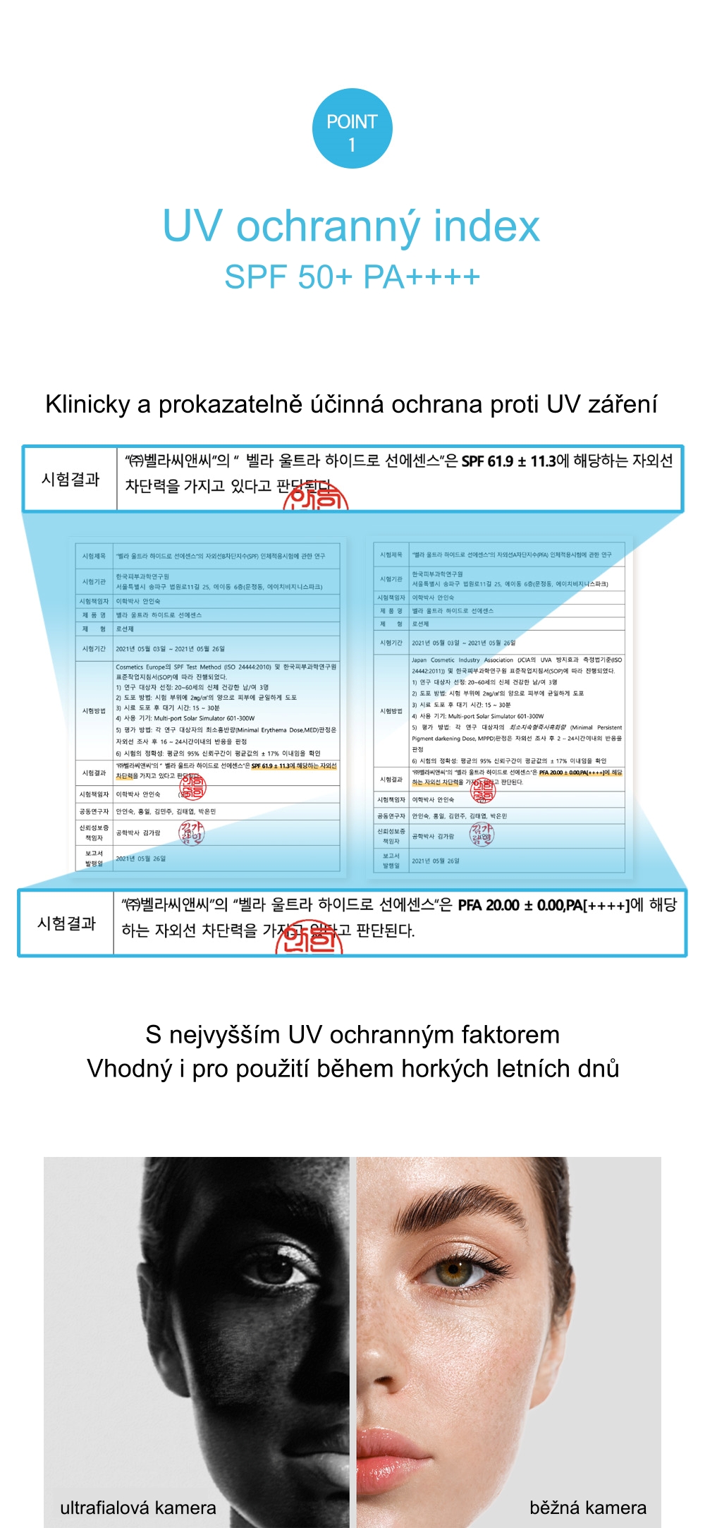1.4. VELLA Detailed Page Hydro Sun Essence
